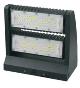 LED Rotatable Wall Packs-LS-RWPO2B
