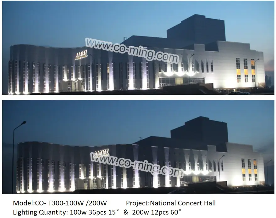 uplightighting concert hall