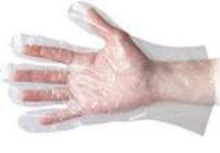 Personal Protective Equipment disposable gloves